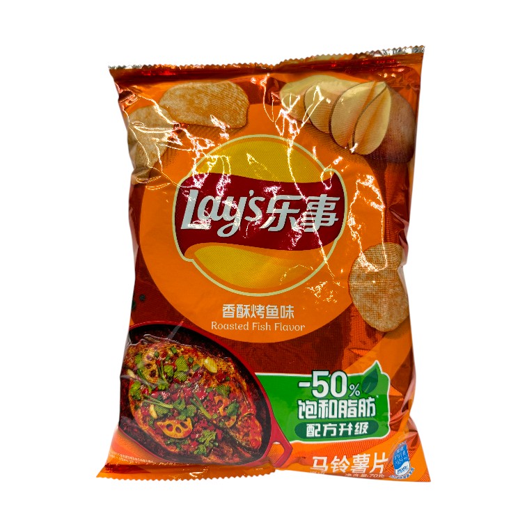 LAYS FRIED ROASTED FISH FLAVOR CHINA